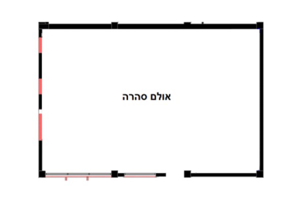 Roxon Desert Arad - Sahara hall