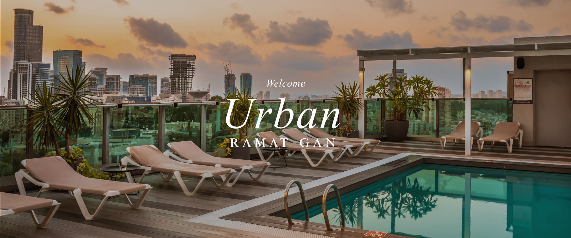 Roxon Urban Ramat Gan Hotel