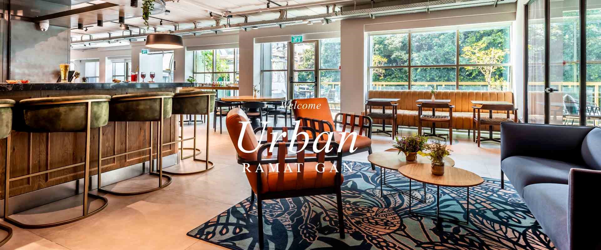 Roxon Urban Ramat Gan Hotel